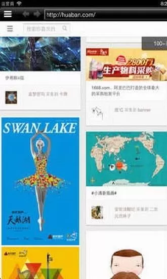 射手影音播放器出现打不开情况的详细处理方法
