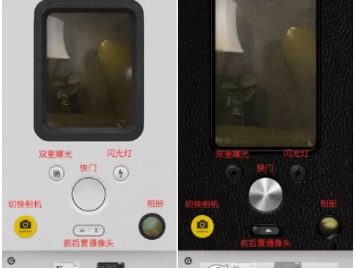 nomo相机的详细使用流程介绍