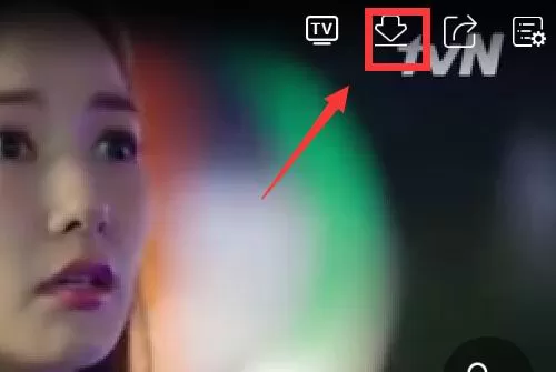 韩剧tv中缓存韩剧的详细操作方法