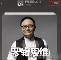 考拉FM中订阅自己喜欢电台的操作方法