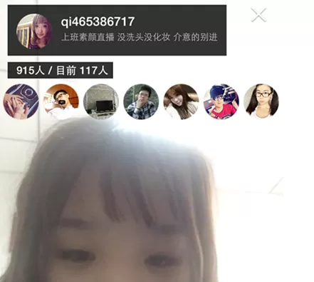 使用17app出现看不了直播的具体解决方法