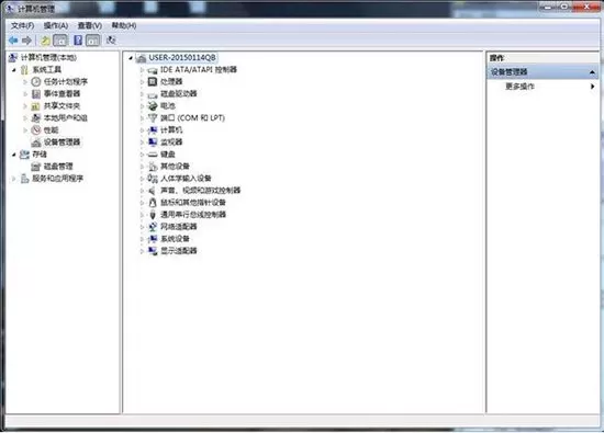 win7系统打印机驱动安装失败的处理教程