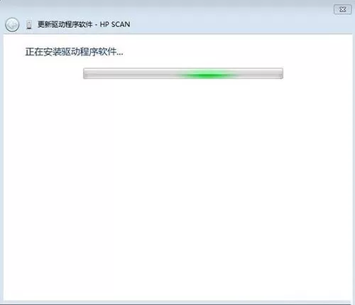 win7系统打印机驱动安装失败的处理教程