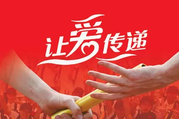 快速注册一点公益的详细操作流程介绍