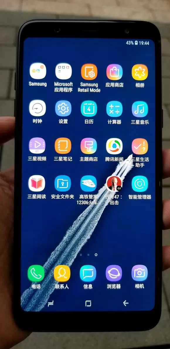 三星a9star中进行锁屏的详细方法介绍