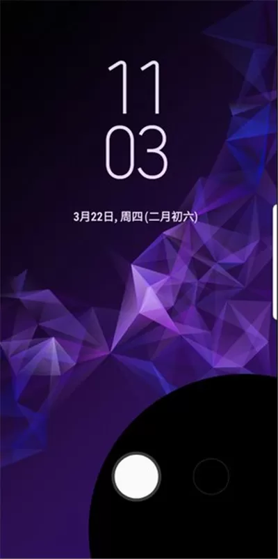 三星手机中实现锁屏下拍照的具体方法