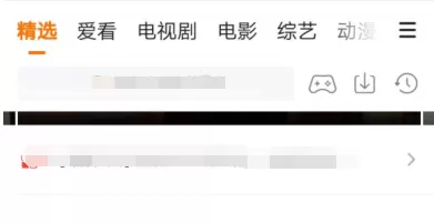 腾讯视频app截取视频片段的具体操作