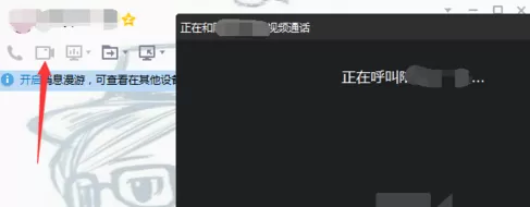 在DNF助手中进行粉名认证的详细操作