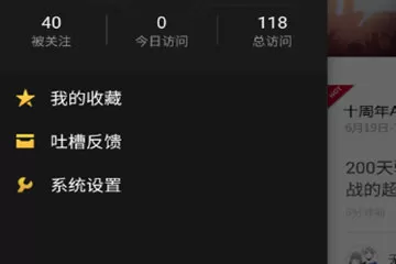 DNF助手中绑定角色的详细操作方法介绍