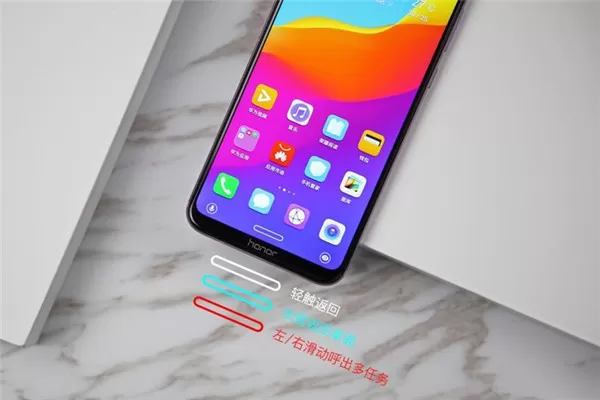 华为nova3i中将后台应用关掉的操作方法