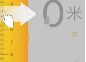 比划卷尺APP的详细使用流程介绍