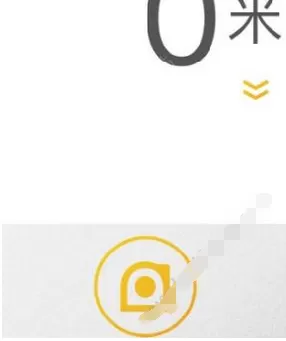 比划卷尺APP的详细使用流程介绍
