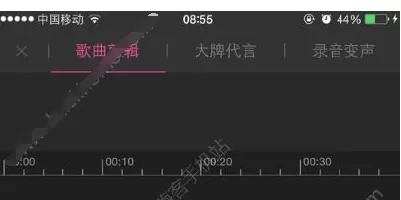 酷音铃声中DIY铃声的详细操作方法