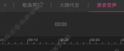 酷音铃声中DIY铃声的详细操作方法