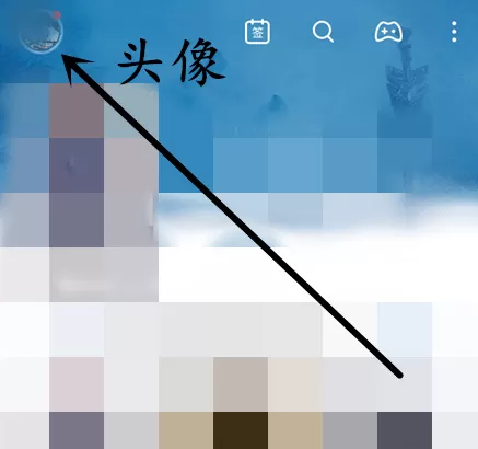 在书旗小说中设置护眼省电模式的操作过程