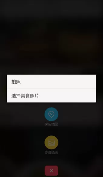 食色App中具体滤镜的详细介绍