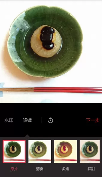 食色App中具体滤镜的详细介绍