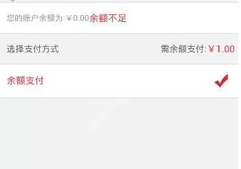 窝有惊喜中抢宝的操作方法介绍