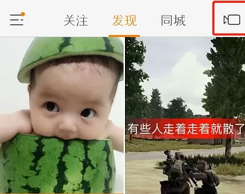 快手中使用倒放视频特效的详细操作方法介绍