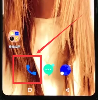 一加6导入联系人的具体操作过程