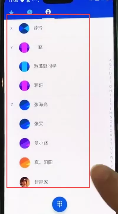 一加6删除联系人的操作步骤介绍