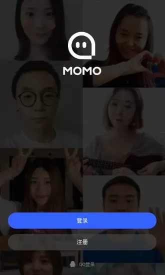 陌陌直播app的详细注册步骤介绍