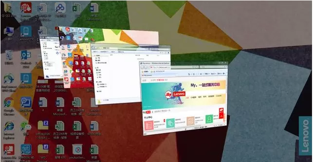 在Win7系统里切换窗口的操作流程