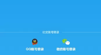 洋葱数学app的详细登录方法