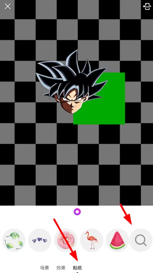 picsart中添加龙珠贴纸的详细操作方法