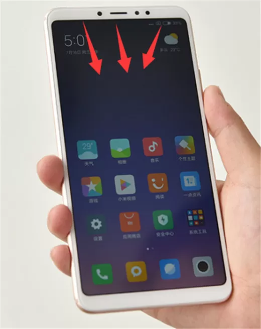 小米max3设置横屏显示的操作流程