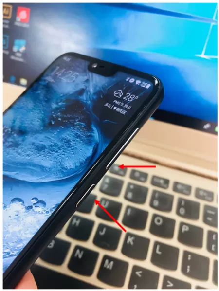 使用诺基亚x6进行截长屏的操作步骤