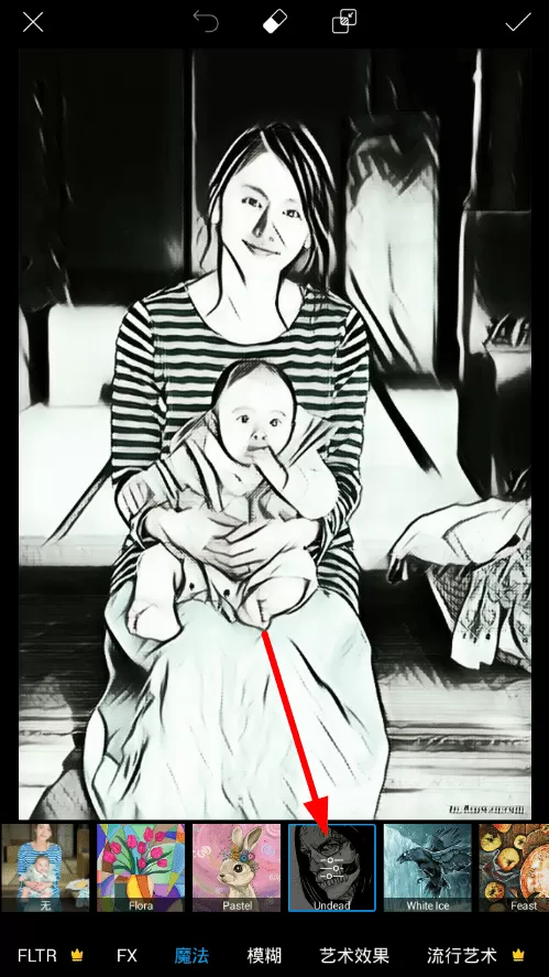 使用picsart将图片制作成漫画效果的操作方法