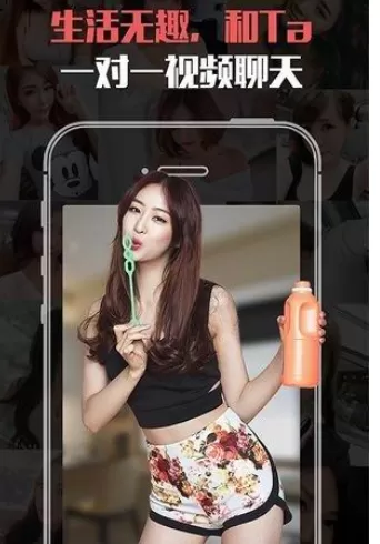 花开app的详细使用流程介绍