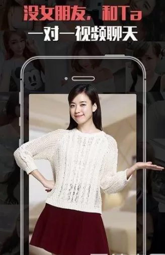 花开app的详细使用流程介绍