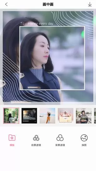 小6相机的详细使用流程介绍