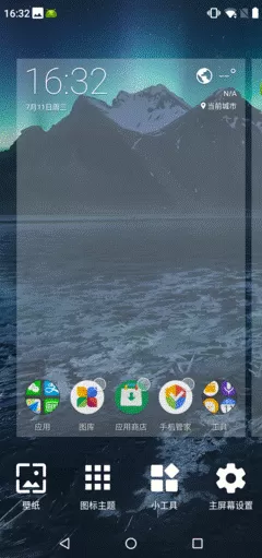 诺基亚x6设置来电铃声的具体操作方法