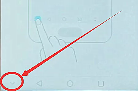 华为nova3中将虚拟键隐藏的操作方法