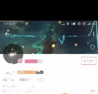 哔哩哔哩中设置透明头像的操作流程介绍