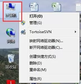 win7系统打开iis功能的操作步骤