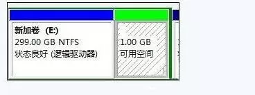 win7系统合并磁盘的操作步骤讲解