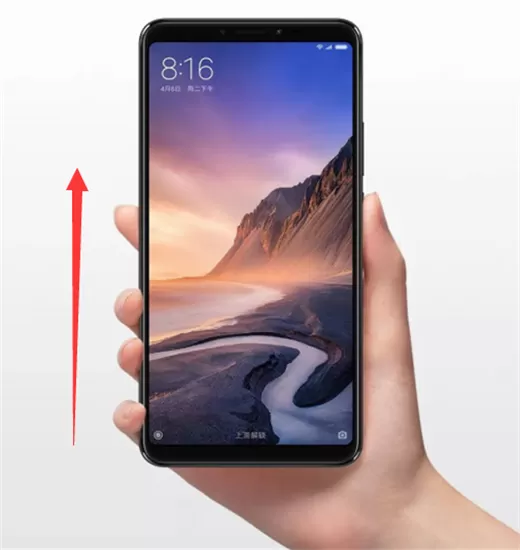 小米max3关掉后台应用的具体操作