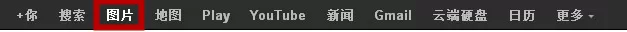 疯狂猜动漫中查找答案的具体流程