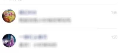 在快手APP里删除评论的操作过程