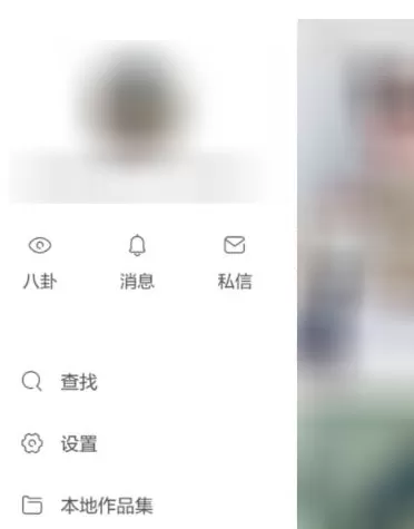 在快手APP里删除评论的操作过程
