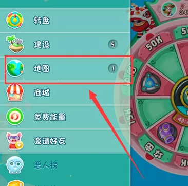 猪来了中挖矿的详细操作流程