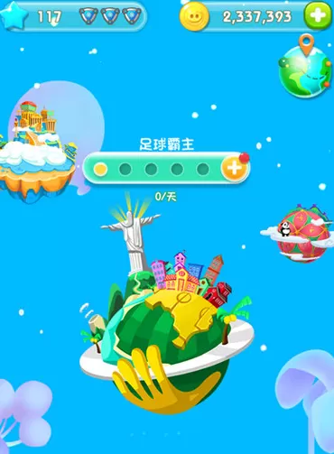猪来了中挖矿的详细操作流程