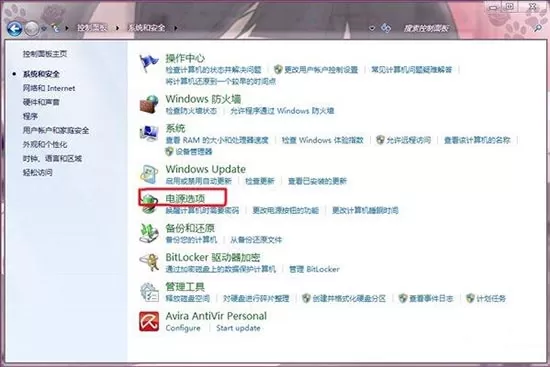 win7系统调节显卡风扇转速的基础操作