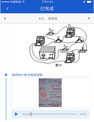 海边直播中开直播的操作流程