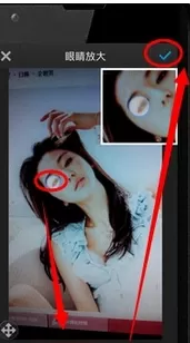 使用百度魔拍拍摄视频的操作步骤