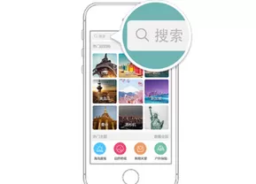 8只小猪中预约出行的操作方法介绍